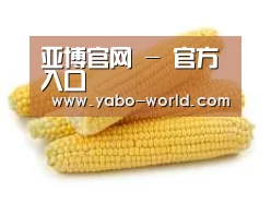 产品名称五