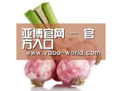 产品名称七