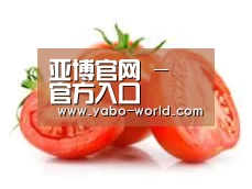 产品名称四