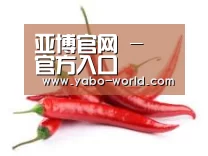 产品名称八