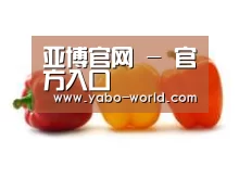 产品名称六