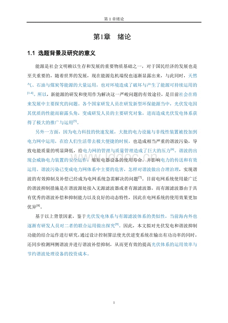 亚博体育