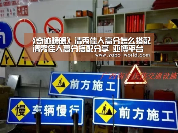 亚博网站