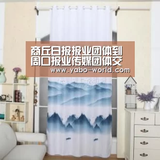 亚博平台