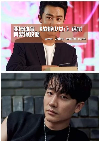 亚博网站