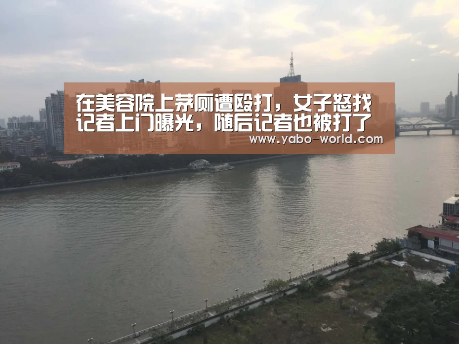 亚博网站